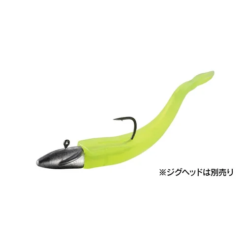 DUO BayRUF BR Fish 12,7 cm S044 Lime Gold image 1