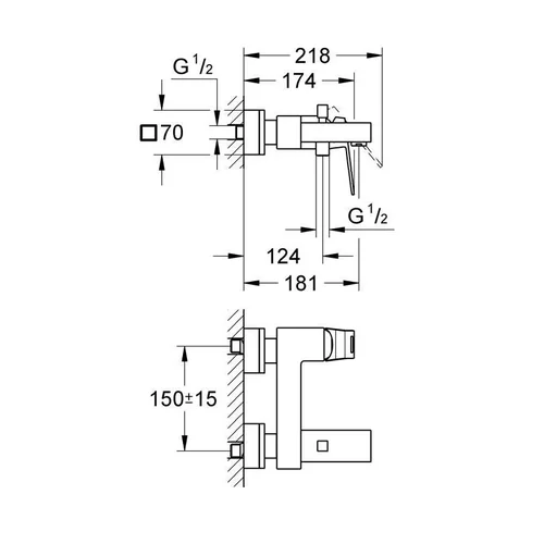 Grohe Eurocube 23140000 vonios maišytuvas, chromuotas image 2