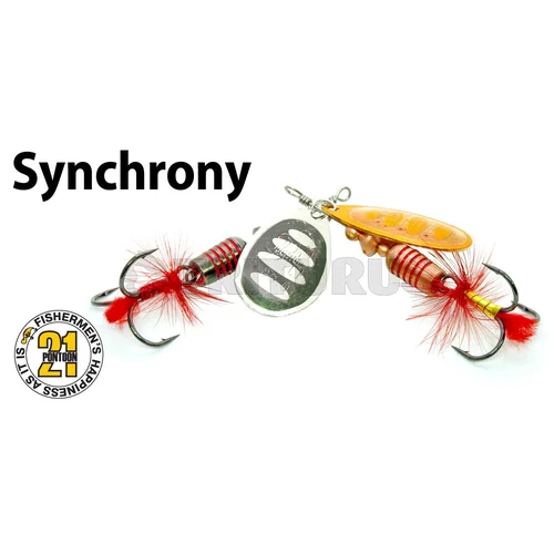 Pontoon21 Synchrony 2 sukrė C01-003, 4,7 g image 2