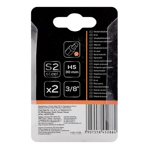 NEO HEX Antgaliukai 5×30 mm, S2, 2 vnt. image 3
