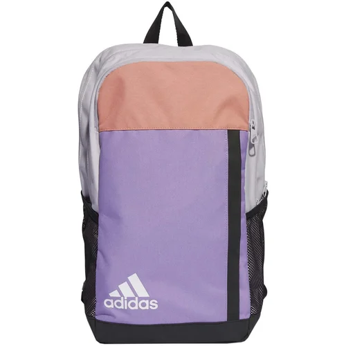 Kuprinė adidas Motion Badge of Sport Violetinė-Oranžinė IK6889 image 1