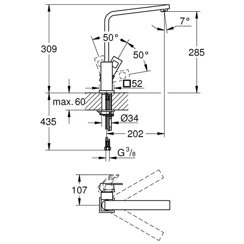 Grohe Eurocube virtuvinis maišytuvas 31255000 Chromo image 2