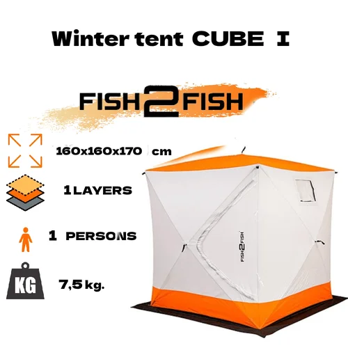Fish2Fish Cube I Žieminė Palapinė 160x160x170 image 3