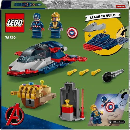 LEGO Marvel Captain America vs. Thanos 76319, 107 pcs image 2