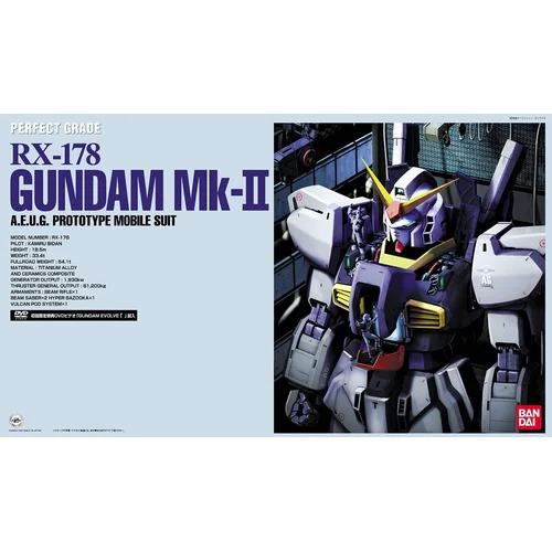 PG 1/60 RX-178 Gundam Mk-II A.E.U.G. BL image 1