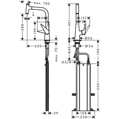 Hansgrohe Talis Select M51, 73853000 – Nerūdijančio plieno virtuvinis maišytuvas image 3