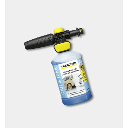 KARCHER FJ 10 C Ultra Putų antgalis (1 L) image 2