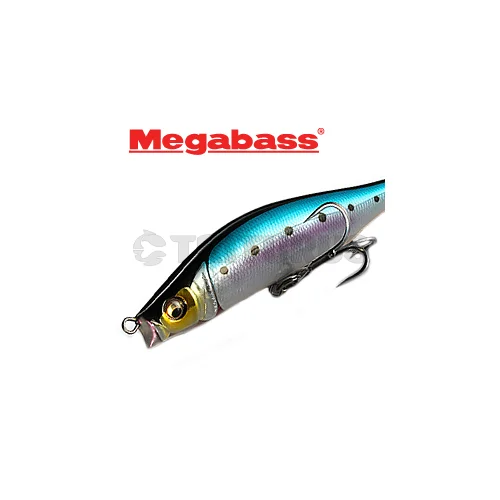 Megabass TRIGYA PENCIL 200 mm 100 g RIOTS PURPLE image 1