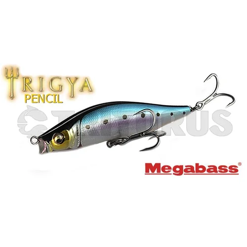 Megabass TRIGYA PENCIL 200 mm 100 g RIOTS PURPLE image 2