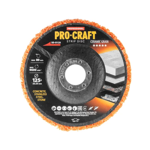 ProCraft SD-O125 Šlifavimo diskas image 2