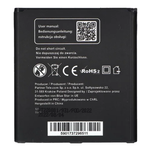 Blue Star Premium baterija Samsung G530 / J3 2016 / J5, 2800 mAh image 2