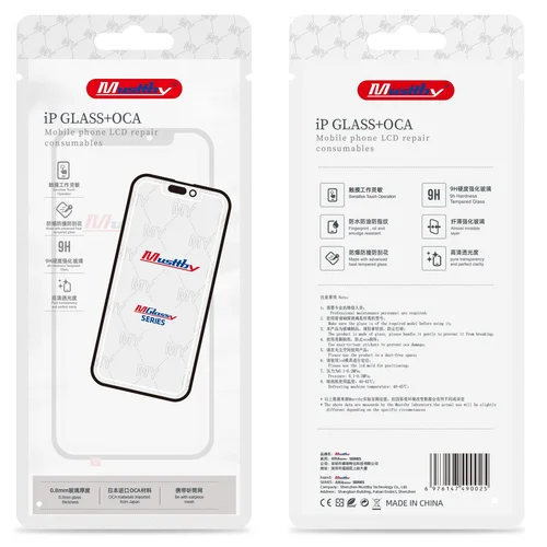 MUSTTBY priekinis stiklas su OCA Xiaomi 13T image 2