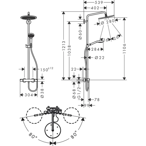 Termostatinė dušo sistema Hansgrohe Croma Select S, 26891670 image 2