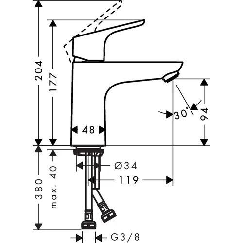 Hansgrohe Focus 31513000 Praustuvo maišytuvas Chromo image 2