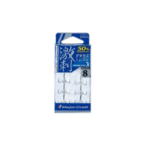 Major Craft GEKISASU TREBLE HOOK POWER 3, dydis 8, 6 vnt. image 1