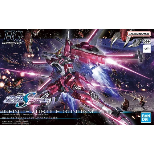 HGCE 1/144 Begalo Teismo Gundam Tipas II image 1