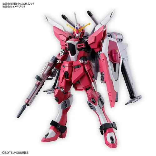 HGCE 1/144 Begalo Teismo Gundam Tipas II image 2