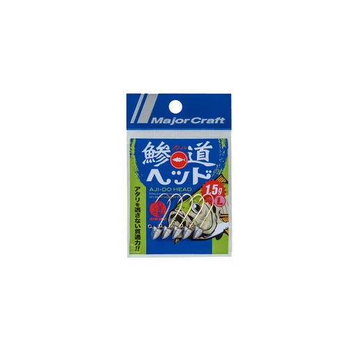 Major Craft AJI-DO HEAD M 0,6 g (5 vnt.) image 1
