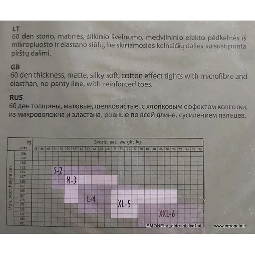 DaNa EGLĖ melange pėdkelnės, 60 den, 4XL, juodos image 3