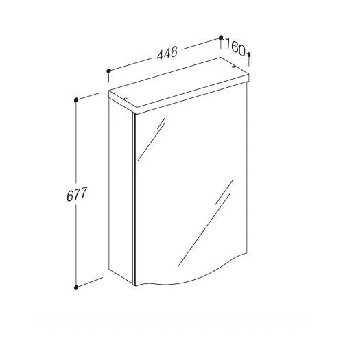 Viršutinė veidrodinė spintelė PIANO RV45M image 2