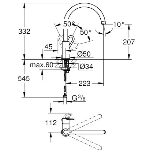 Grohe BauLoop 31368001 aukštas snapelis 360° Sidabrinis image 3