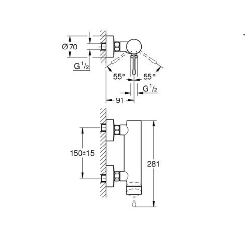 Grohe 25252GN1 Termostatinis dušo maišytuvas, šlifuota auksinė image 2