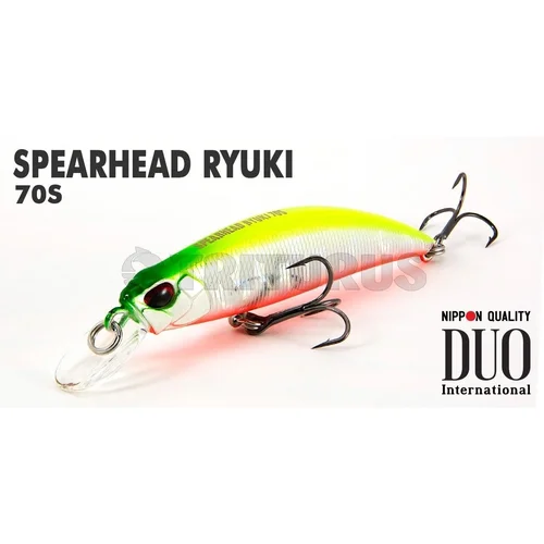 DUO Spearhead Ryuki 70S 70 mm 9 g Gold Yamame image 1