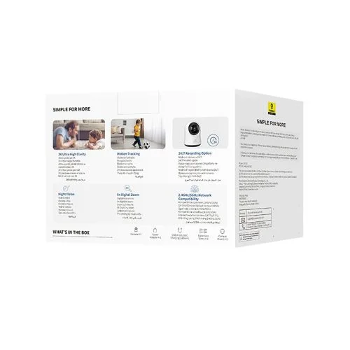 Baseus P1 Pro 3K vidaus kamera, balta image 2