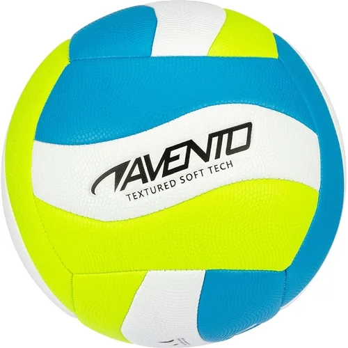 Tinklinio kamuolys Avento 45VB, 5 dydis image 3