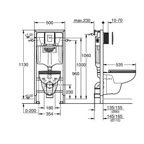 GROHE SOLIDO 5-in-1 WC komplektas 112957SH00 Chrome image 2