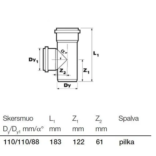 Wavin Optima Vidaus kanalizacijos trišakis, Ø110/110 mm, 88° image 2