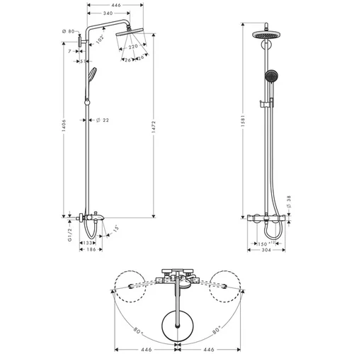 Hansgrohe Croma 220 27223000 dušo komplektas image 3