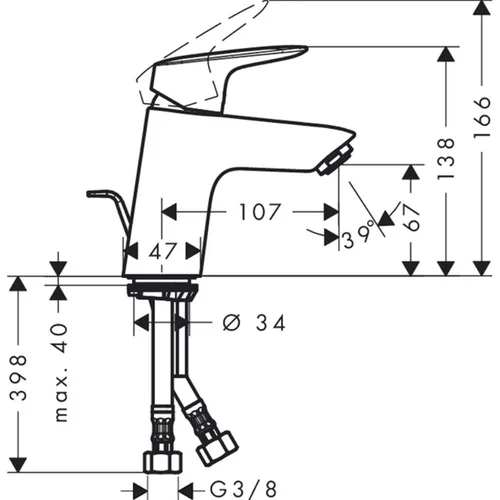Hansgrohe Logis 70 praustuvo maišytuvas image 3