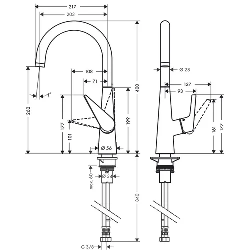 Hansgrohe Metris Talis M51 72816000 Virtuvinis maišytuvas image 2