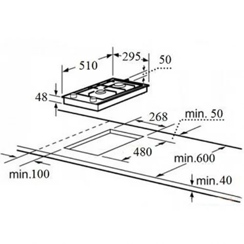 Schlosser THG3151M domino dujinė kaitlentė 30 cm Kreminė image 2