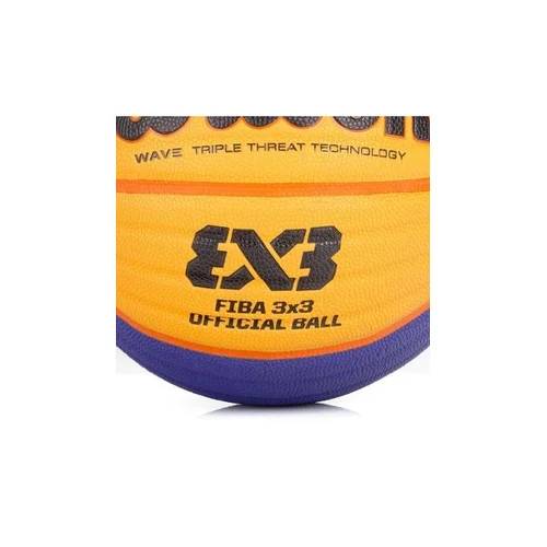 Wilson Krepšinio kamuolys FIBA, 6 dydžio, wtb0533xb image 2