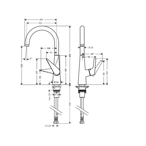 Hansgrohe Talis M51 72810000 virtuvinis maišytuvas – Nerūdijančio plieno atspalvio image 2
