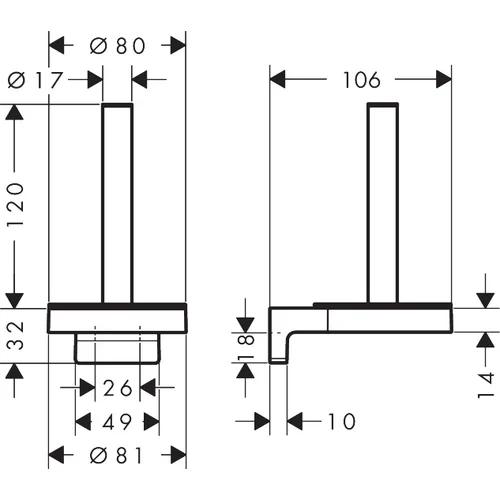 Hansgrohe AddStoris S, 41786670 Tualetinio popieriaus laikiklis image 2