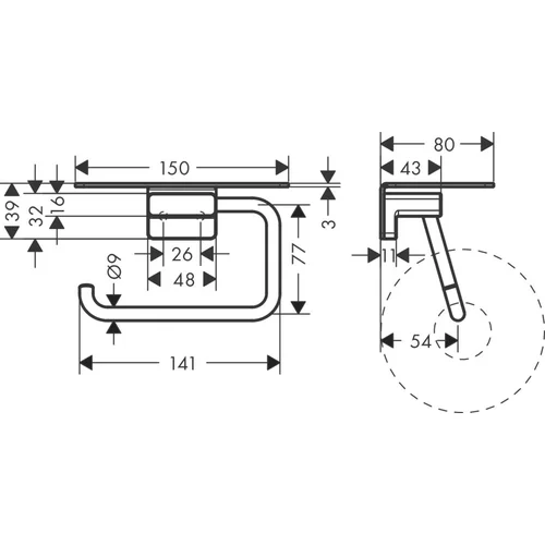 Hansgrohe AddStoris 41772340, Šlifuoto juodo chromo image 2