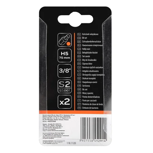 NEO HEX Antgaliukai 5x75 mm S2 x 2 vnt image 3