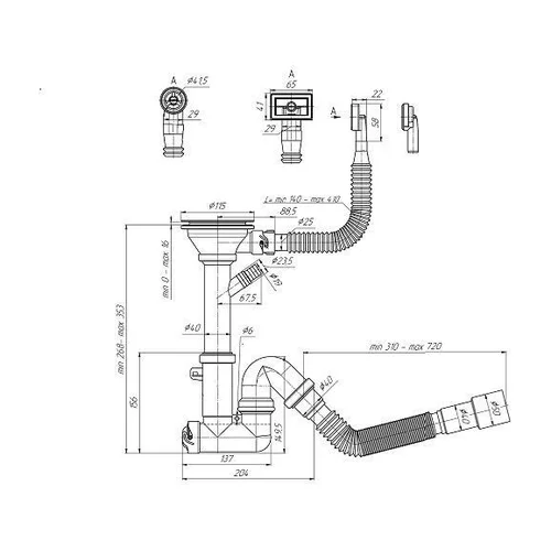 Ani Plast F1045SA15EU Sifonas 3 1/2x40 su atšaka image 2
