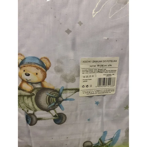 DuetBaby 599 Ecru Z pledukas autokėdutei image 3