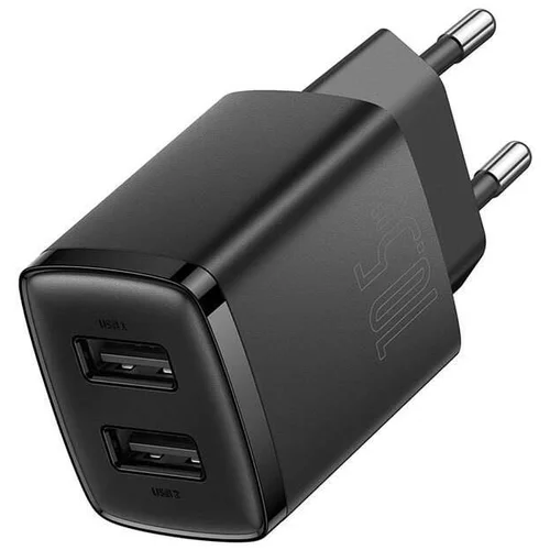 Baseus CCXJ010201 USB-A x2 10.5W Juoda image 1