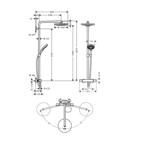 Hansgrohe Raindance Select S 240 27129000 virštinkinė dušo sistema Chromo image 3