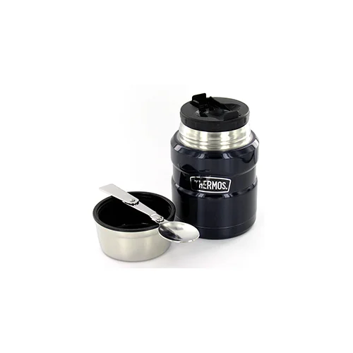 Thermos THSK3000MBTRI4 Maistinis termosas 470ml image 3
