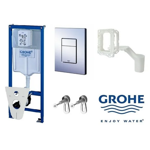 Grohe Rapid SL 5 in 1 potinkinis klozeto rėmas image 1