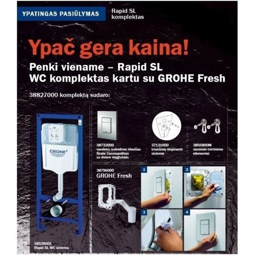 Grohe Rapid SL 5 in 1 potinkinis klozeto rėmas image 2