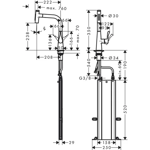 Hansgrohe Metris Select M71 73817000 virtuvinis maišytuvas su ištraukiama žarna image 2