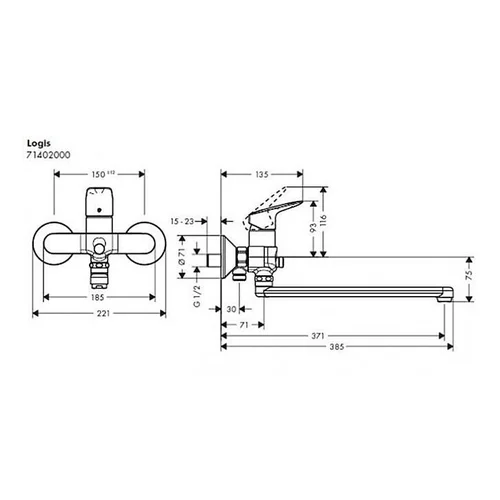 Hansgrohe Logis 71402000 vonios maišytuvas image 2