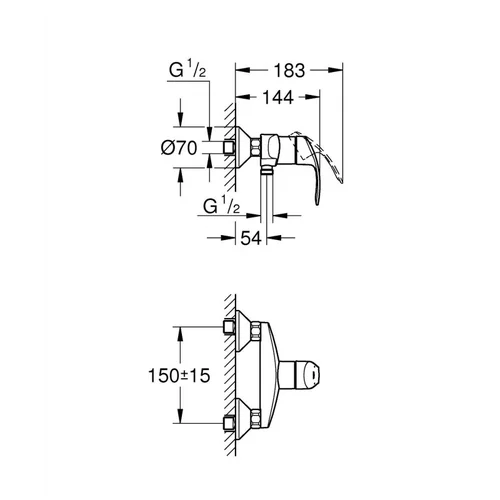 Grohe Eurosmart 33555002 Dušo maišytuvas image 2